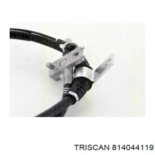 Трос ручного тормоза задний Ssang Yong 4901008D00 цена, от 32.54 USD