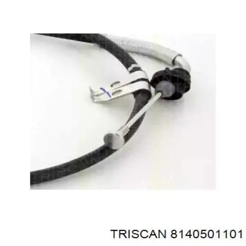Трос ручного тормоза передний Mazda UJ2044150E цена, от 57.01 USD