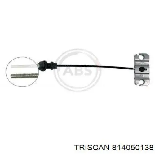 Трос ручного тормоза задний Linex 260143 цена, от 25.23 USD