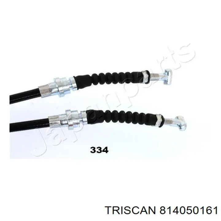 Задний трос ручника Starline LABR1720 цена, от 44.18 USD