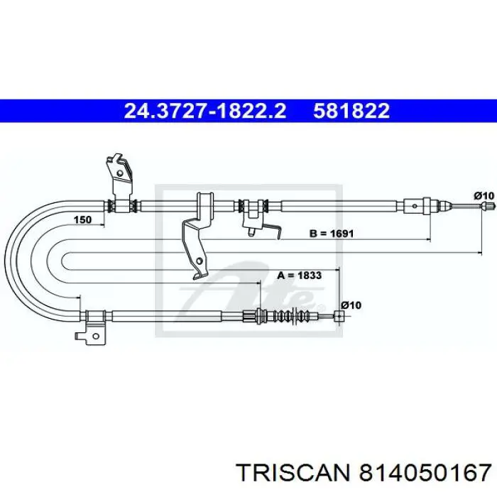 Купить C23644420E Mazda Трос стояночного тормоза задний левый