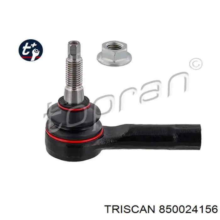 Наконечник рулевой тяги Monroe L24156