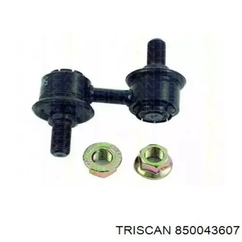 Стойки стабилизатора Sato Tech PS12580