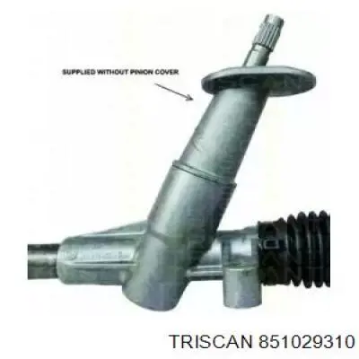Реечный рулевой механизм VAG 8Z1419051 цена, от 163.66 USD