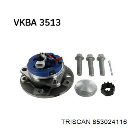 Передняя ступица GH30900 GMB