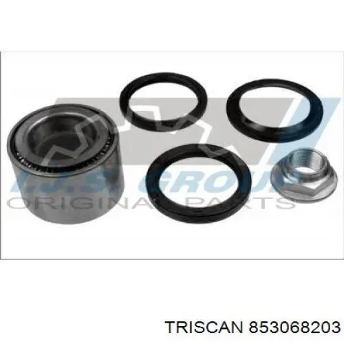 Подшипники задней ступицы Koyo 46T080705 цена, от 23.84 USD