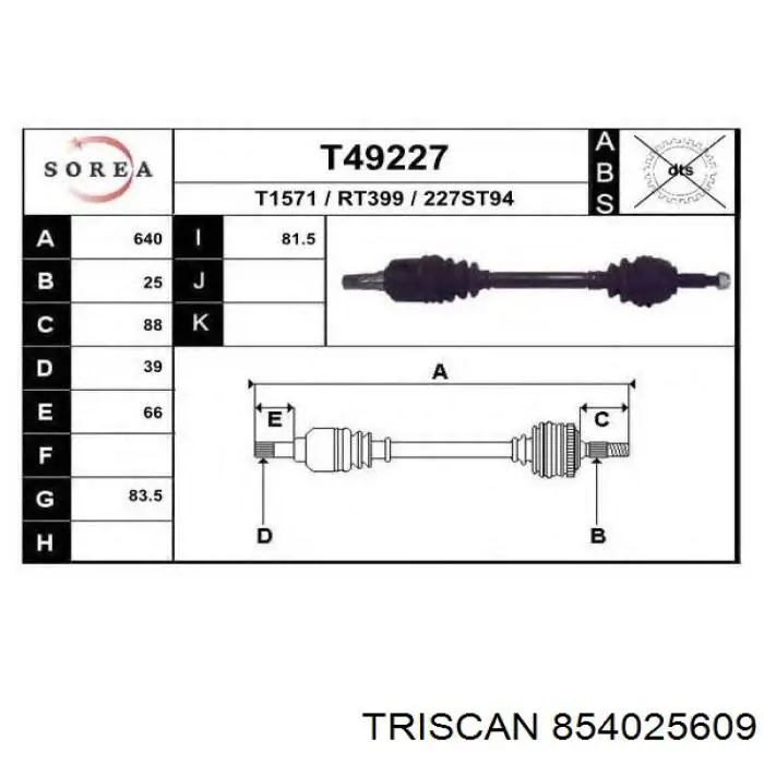 Левая полуось 854025609 Triscan