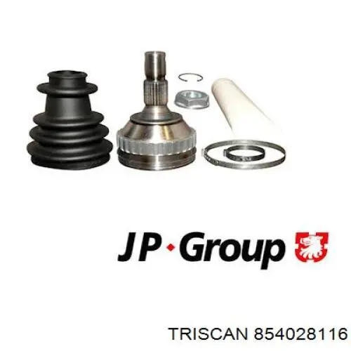 Купить 21289 GKN-Spidan Внешняя граната