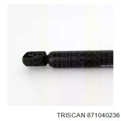 Амортизатор задней двери Kamoka 7092199 цена, от 11.18 USD