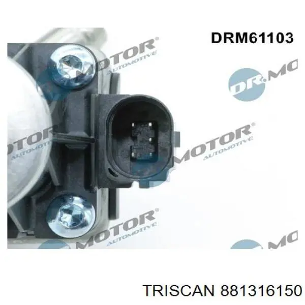 Приборы управления системы рециркуляции Freccia EGR12205 цена, от 109.71 USD