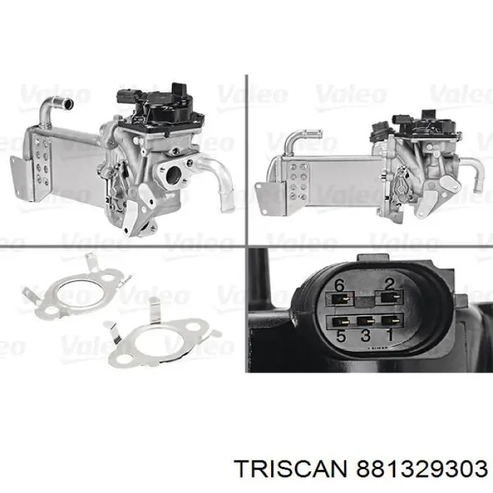 Радиатор системы EGR EV157 Magneti Marelli