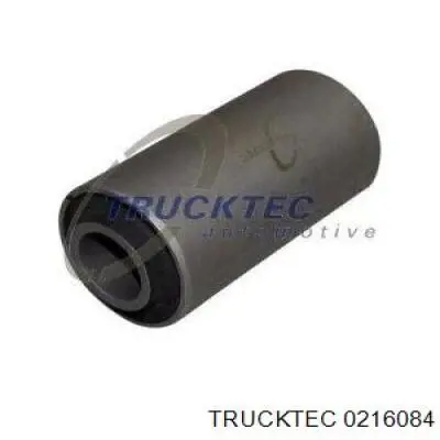 Прокладка холодильника EGR 0216084 Trucktec