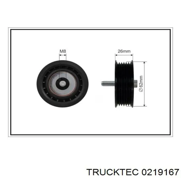Паразитный ролик приводного ремня Trucktec 0219167 цена, от 7.09 USD