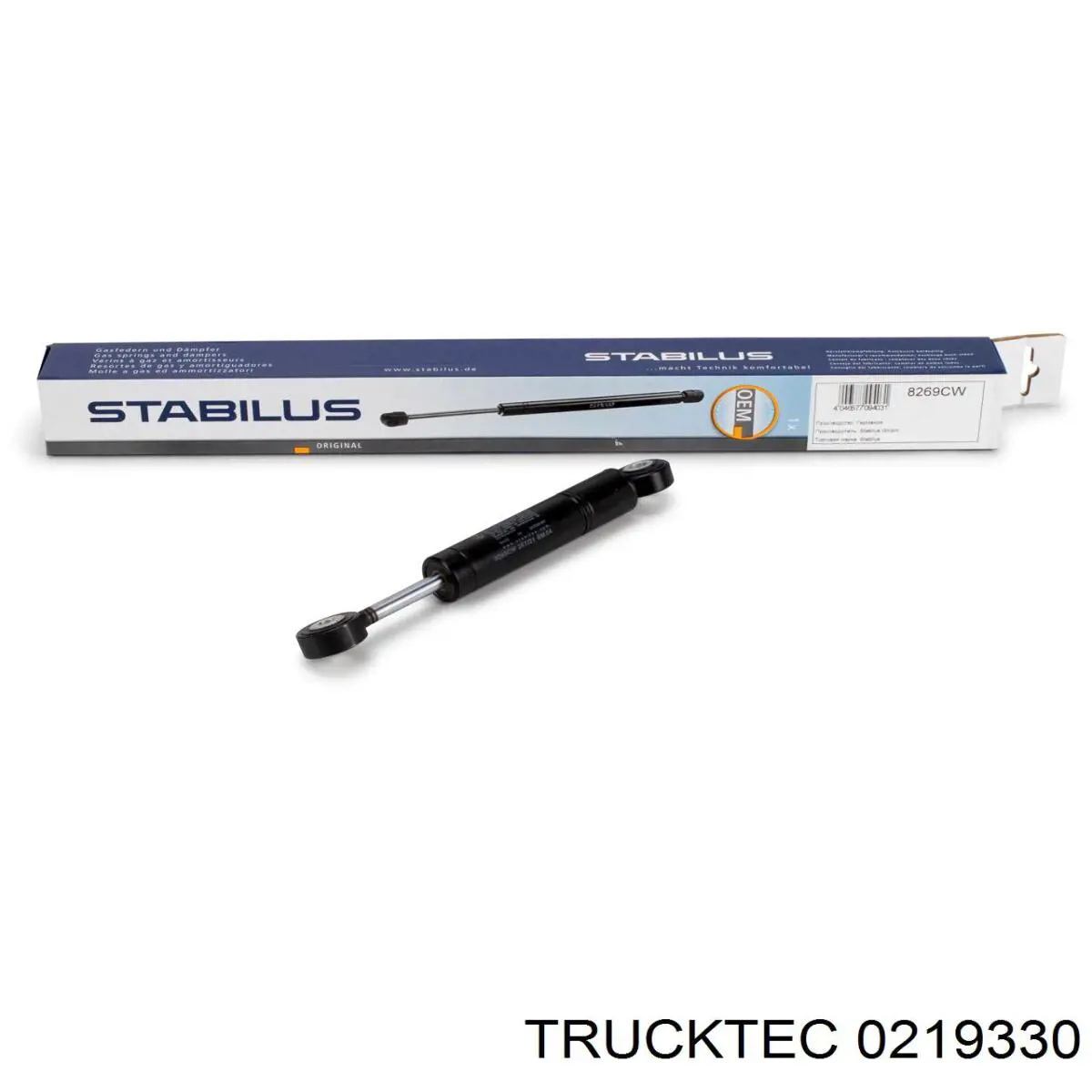 Купить 0219330 Trucktec Натяжной ролик