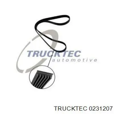 Сайлентблок передней подвески Trucktec 0231207 цена, от 39.45 USD