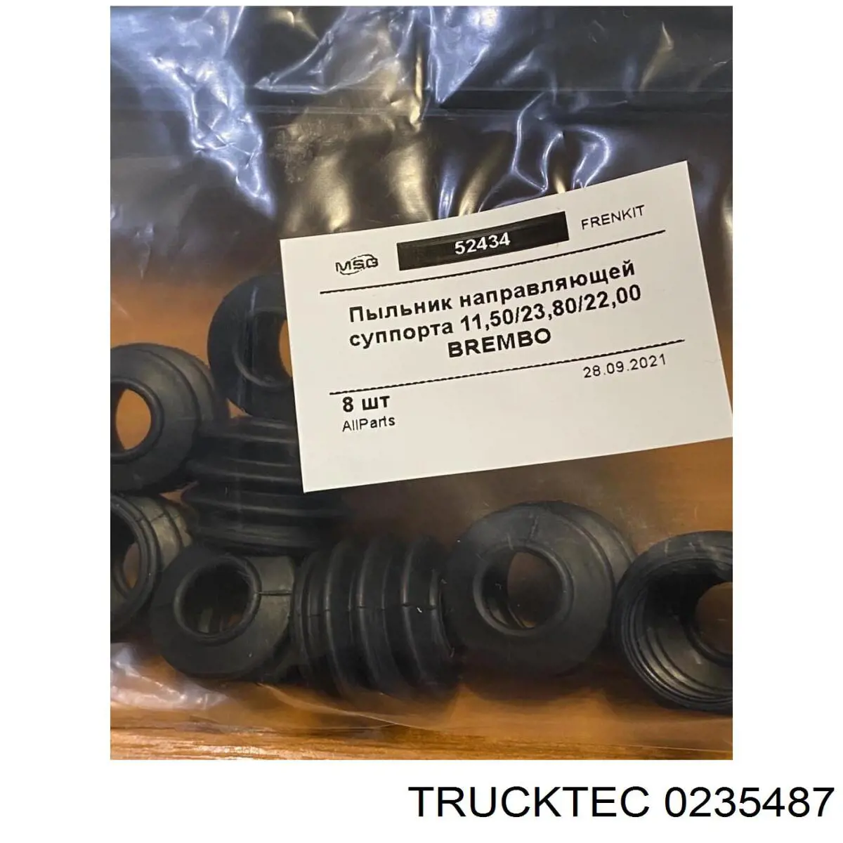 Тормозной суппорт Trucktec 0235487 цена, от 62.72 USD