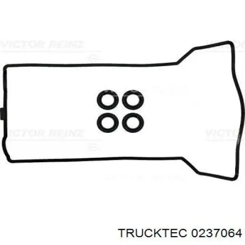 Тяга рулевая центральная 0237064 Trucktec
