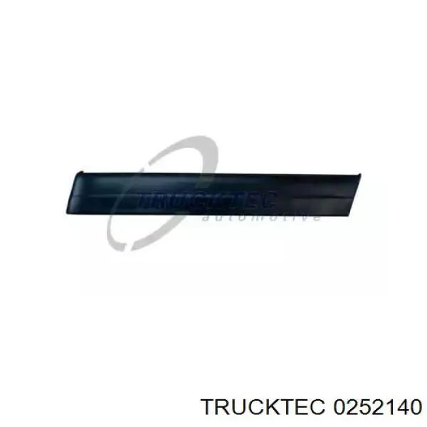 A2016901462 Mercedes Молдинг крыла переднего правого