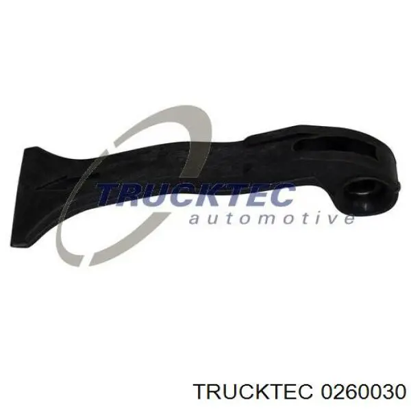 Купить A1408870127 Mercedes Ручка открывания капота