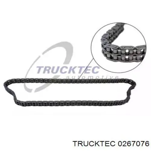 0267076 Trucktec цепь грм