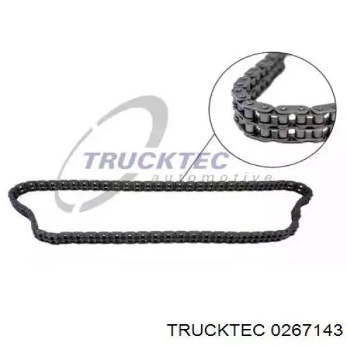0267143 Trucktec цепь грм