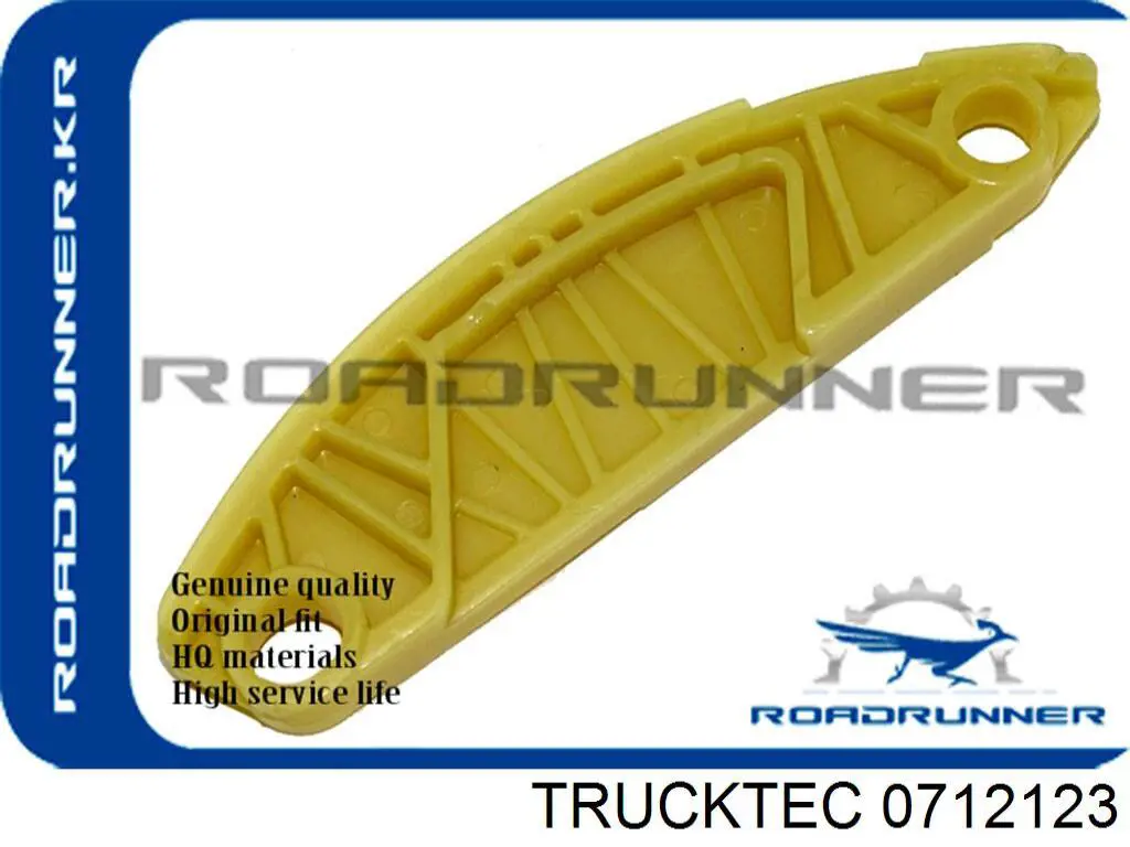 Цепь распредвала Trucktec 0712123