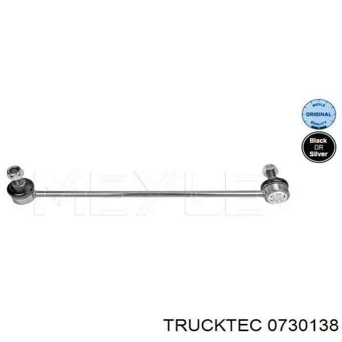 Стійка стабілізатора переднього 0730138 Trucktec