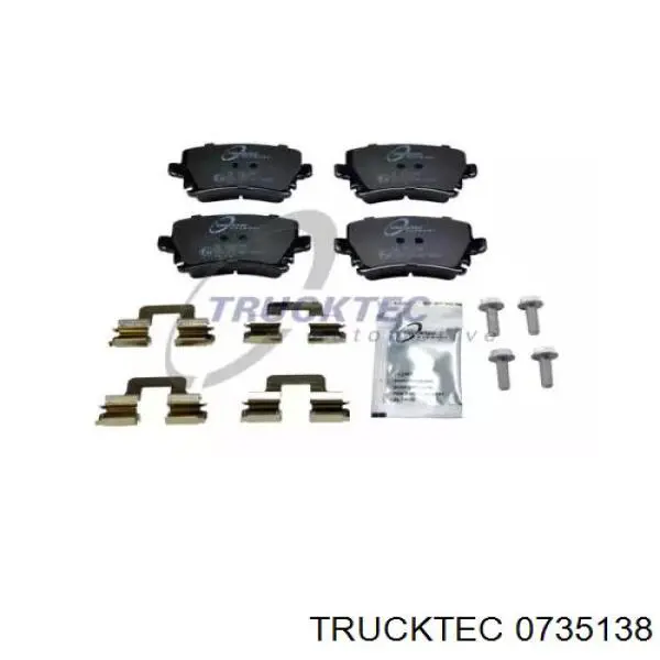 Задние тормозные колодки 0735138 Trucktec