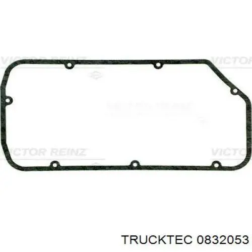 BACB12U25001 Bapmic Гайка шестигранная ступицы