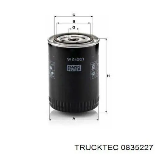 Купить 1180001 Kamoka Защита тормозного диска, переднего, левого