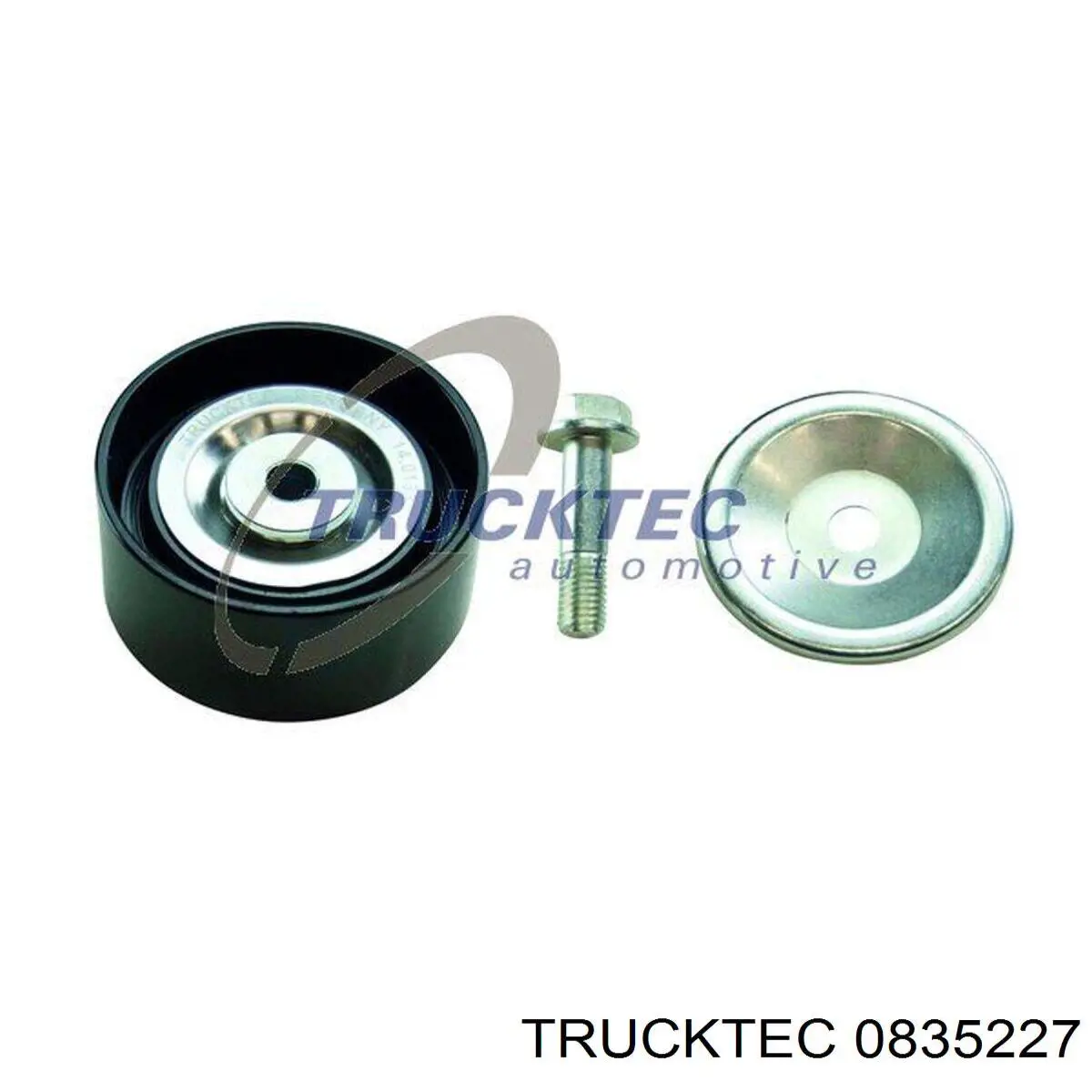 Купить 34116792237 BMW Защита тормозного диска, переднего, левого