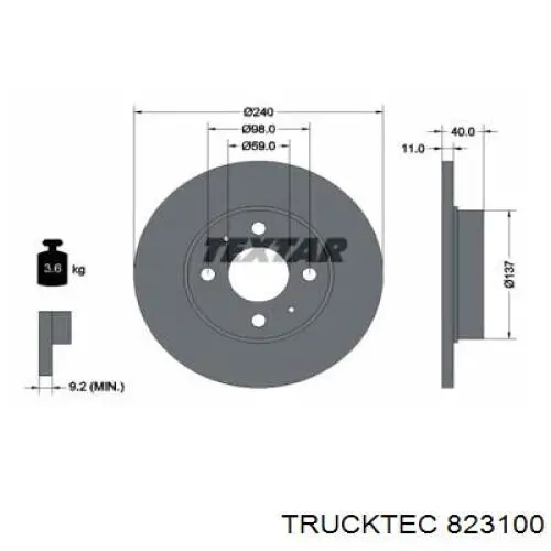 Диск сцепления BMW 1223207 цена, от 37.16 USD