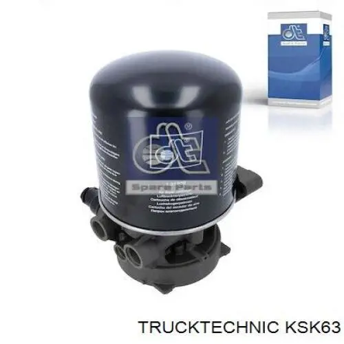 KSK63 Arvin Meritor Влагомаслоотделитель