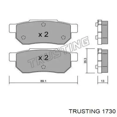 Задние тормозные колодки 1730 Trusting