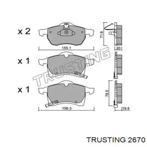 Передние тормозные колодки 2670 Trusting