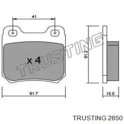 Задние тормозные колодки 2850 Trusting