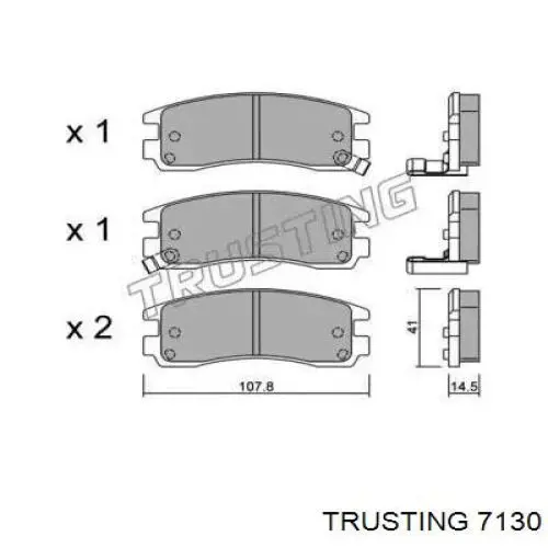 Задние тормозные колодки 7130 Trusting