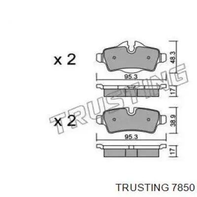 Задние тормозные колодки 7850 Trusting