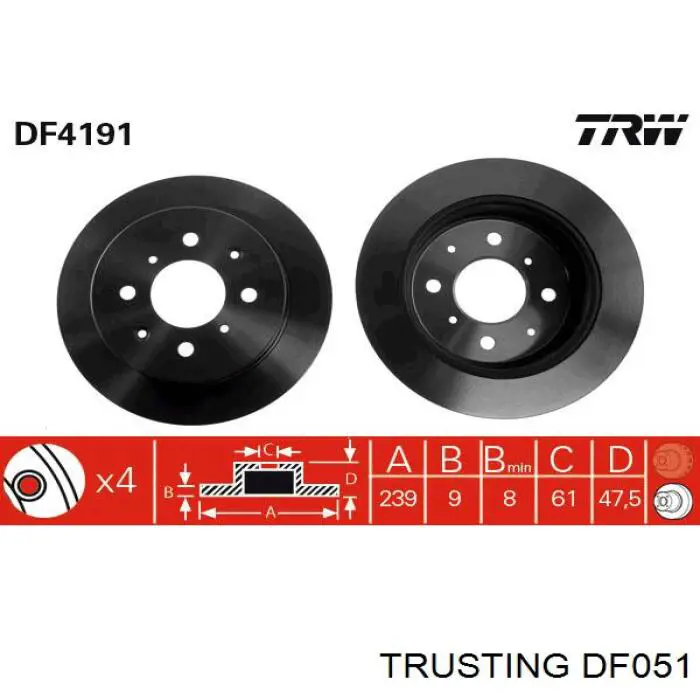 DF-051 Trusting диск тормозной задний