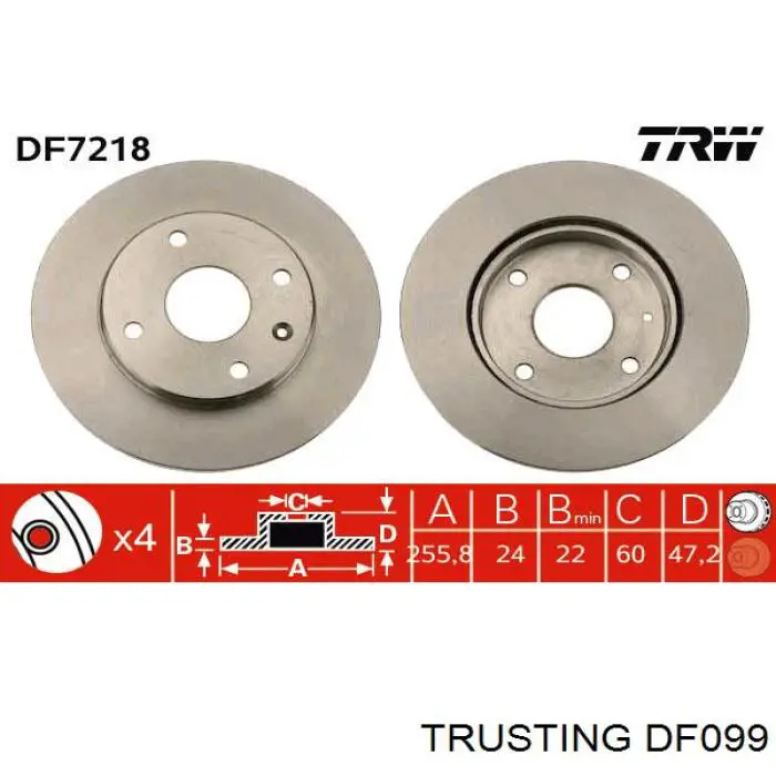 DF099 Trusting диск тормозной передний
