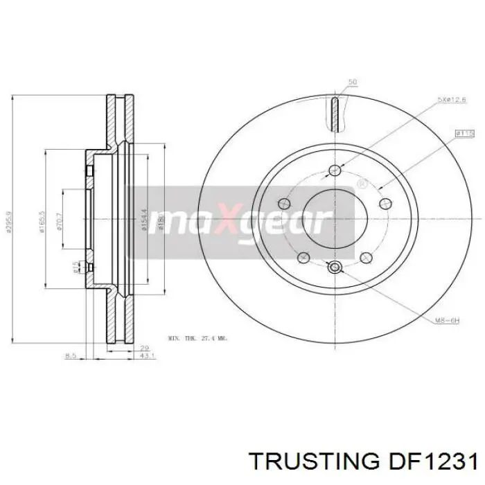 DF1231 Trusting диск тормозной передний