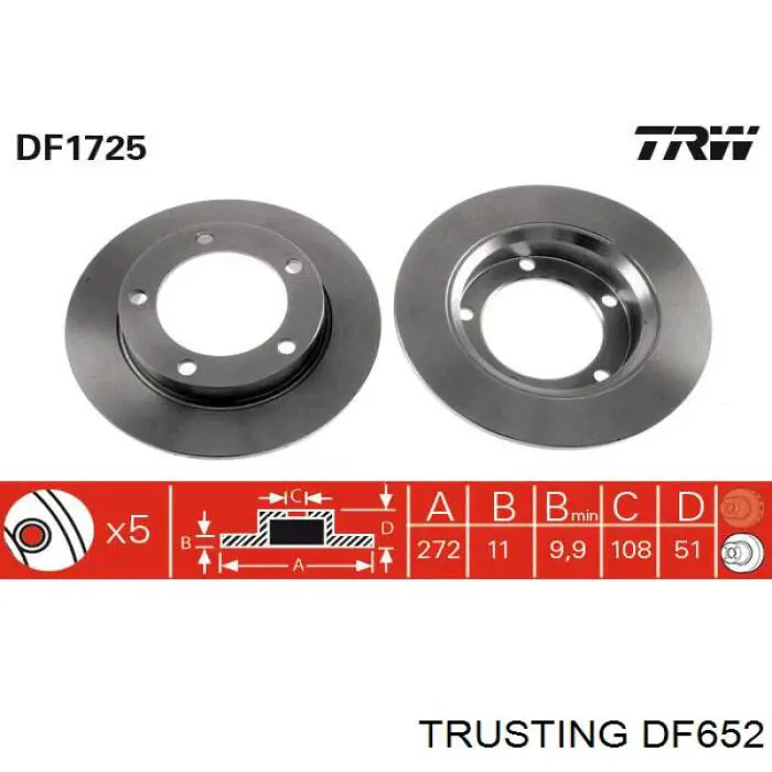 DF652 Trusting диск тормозной передний