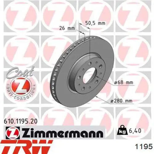 Клапан впускной BMW 11341251879 цена, от 10.63 USD