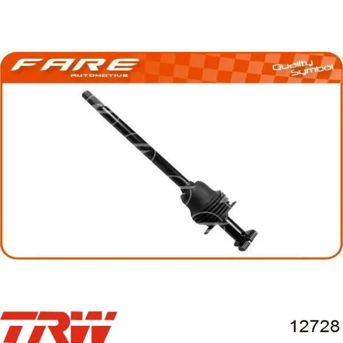 Сайлентблок передней подвески TRW 12728 цена, от 10.64 USD