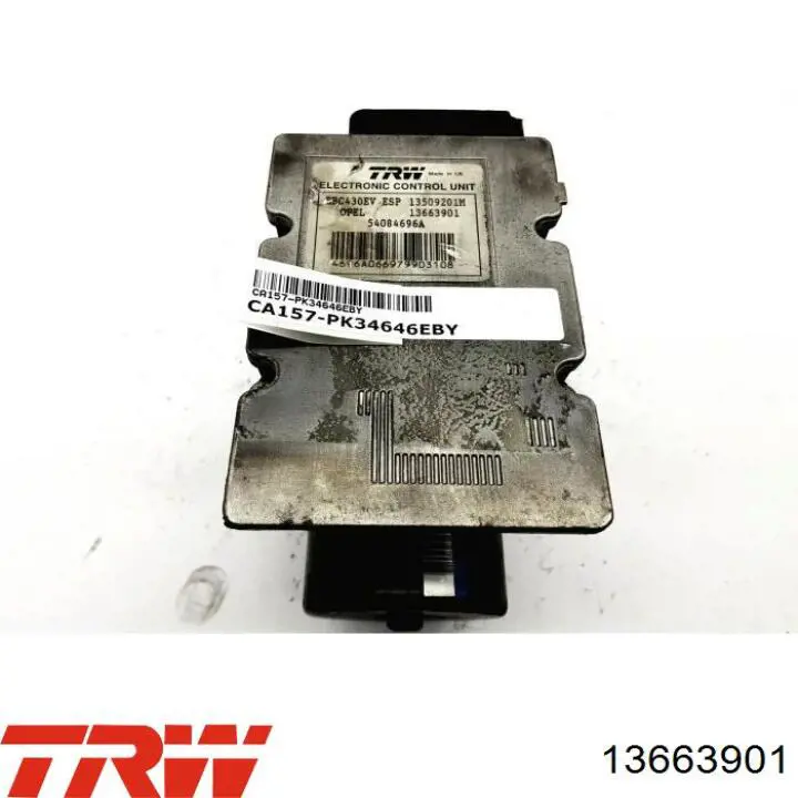 Гидроблок АБС TRW 13663901 цена, от 21.09 USD