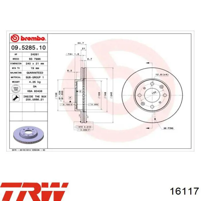 Клапан впускной Mercedes A4220500226