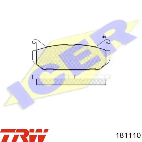 Клапан впускной BGA V998745 цена, от 3.38 USD