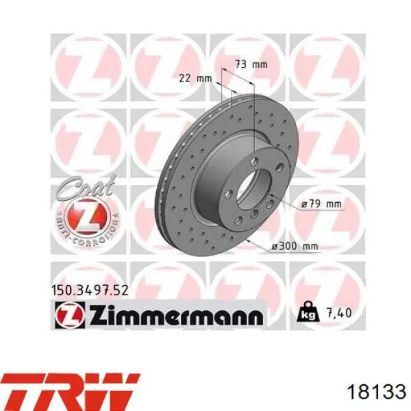Стойки стабилизатора Motor PRO 18133