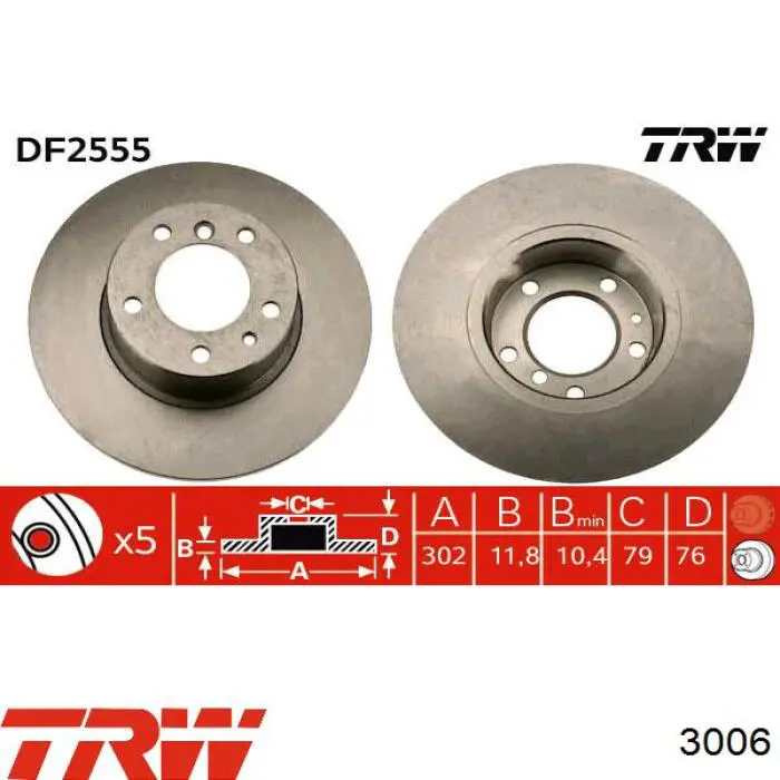 Комплект сцепления (3 части) Starline SSL3DS0376 цена, от 109.26 USD