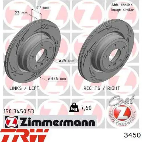 Выпускной клапан двигателя BGA V029197 цена, от 3.96 USD